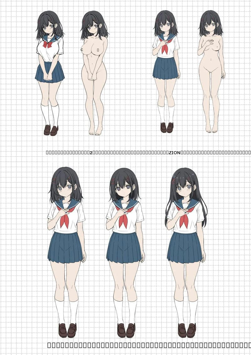ห้องปรึกษาหลังเลิกเรียน 3