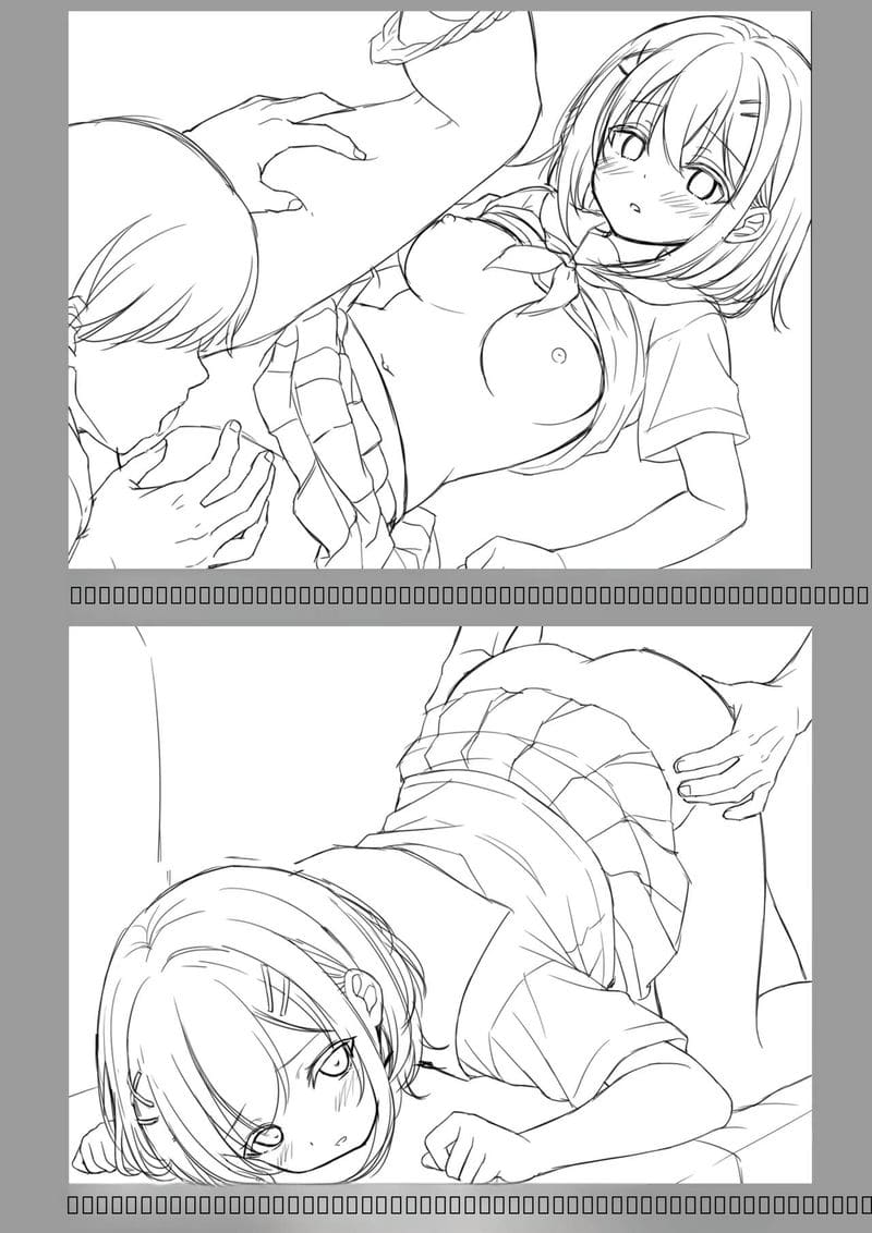 ห้องปรึกษาหลังเลิกเรียน 5