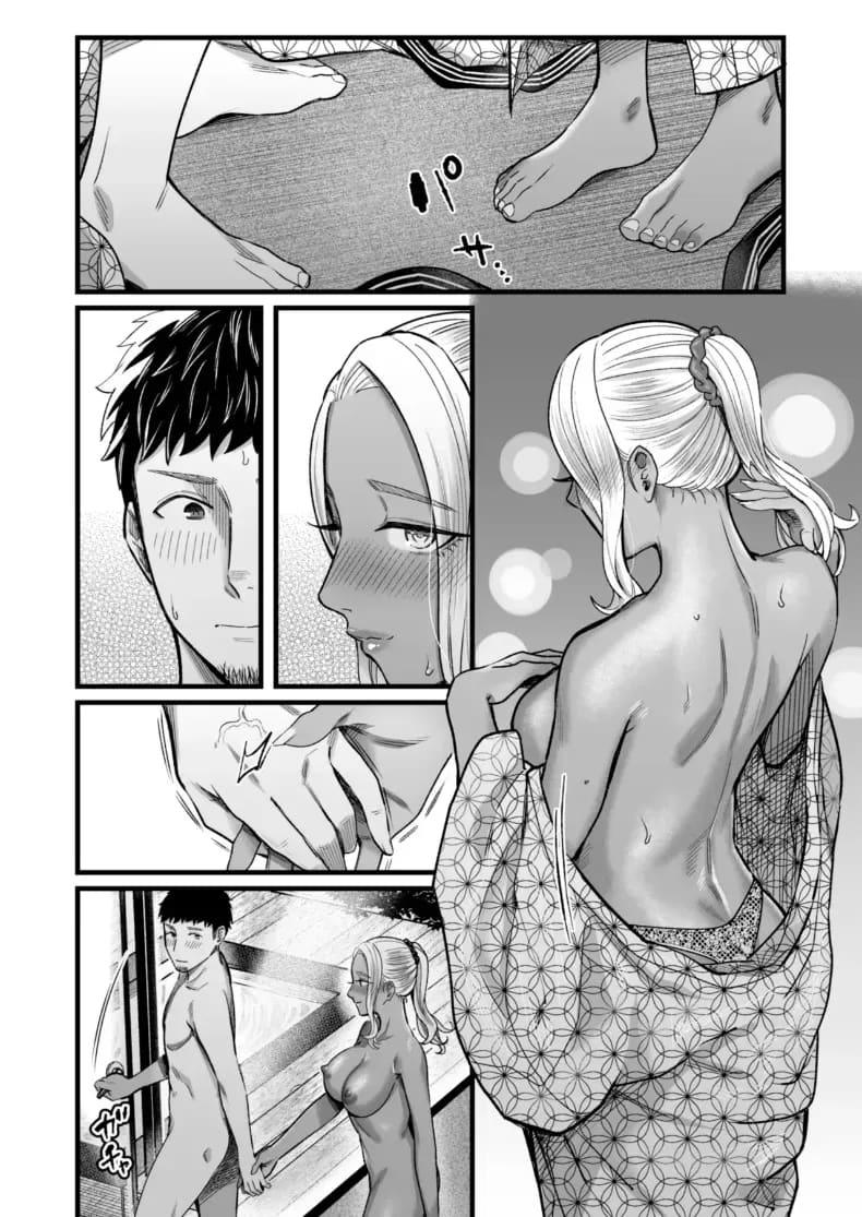 วันหยุดนี้ผมได้เจอกับเธอ 4 62