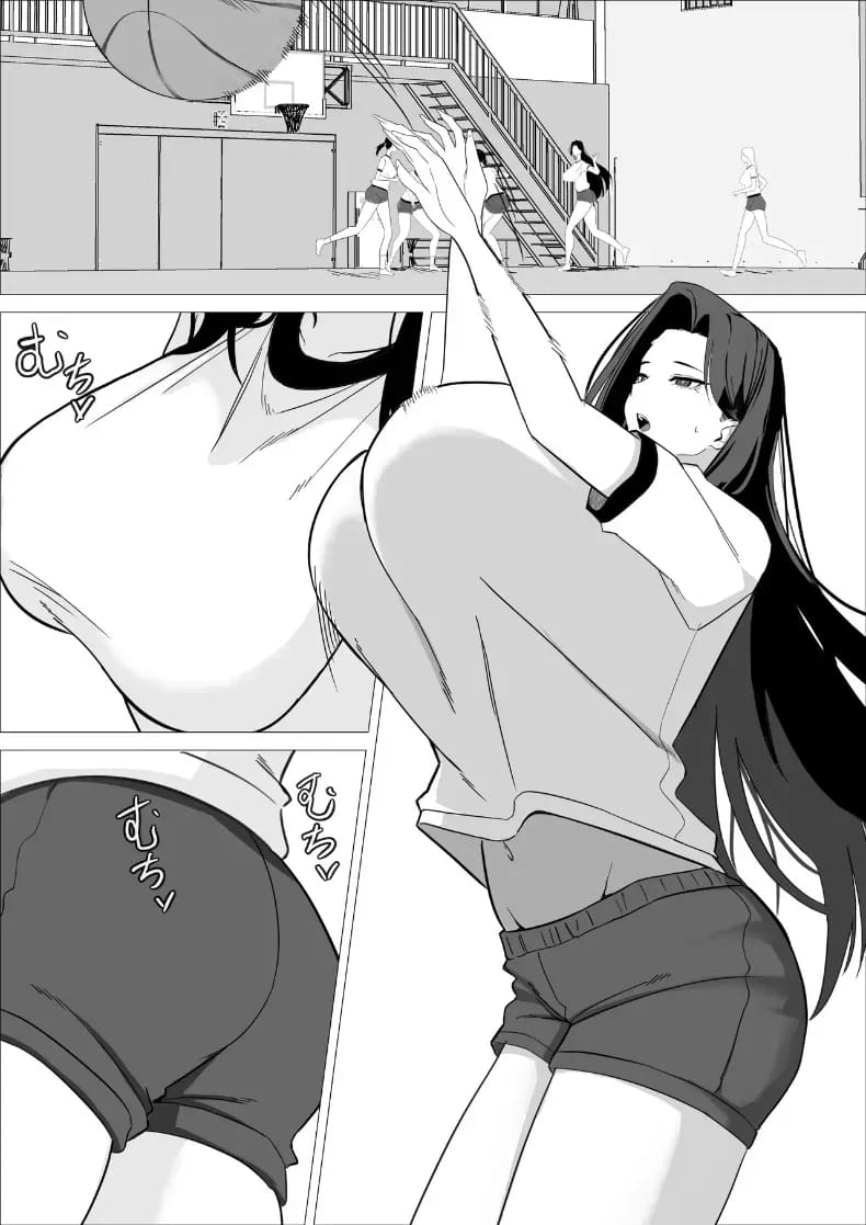 เล็กใหญ่เป็นของคู่กัน 55