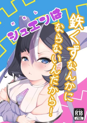 อ่านโดจิน คำขอร้องเพียงคำเดียว แปลไทย ฟรี - ค้นหา karashina en มังงะ แปลไทย แปลไทย แปลไทย hentai hentai มังงะ แปลไทย มังงะ hentai hentai DDoujin-TH