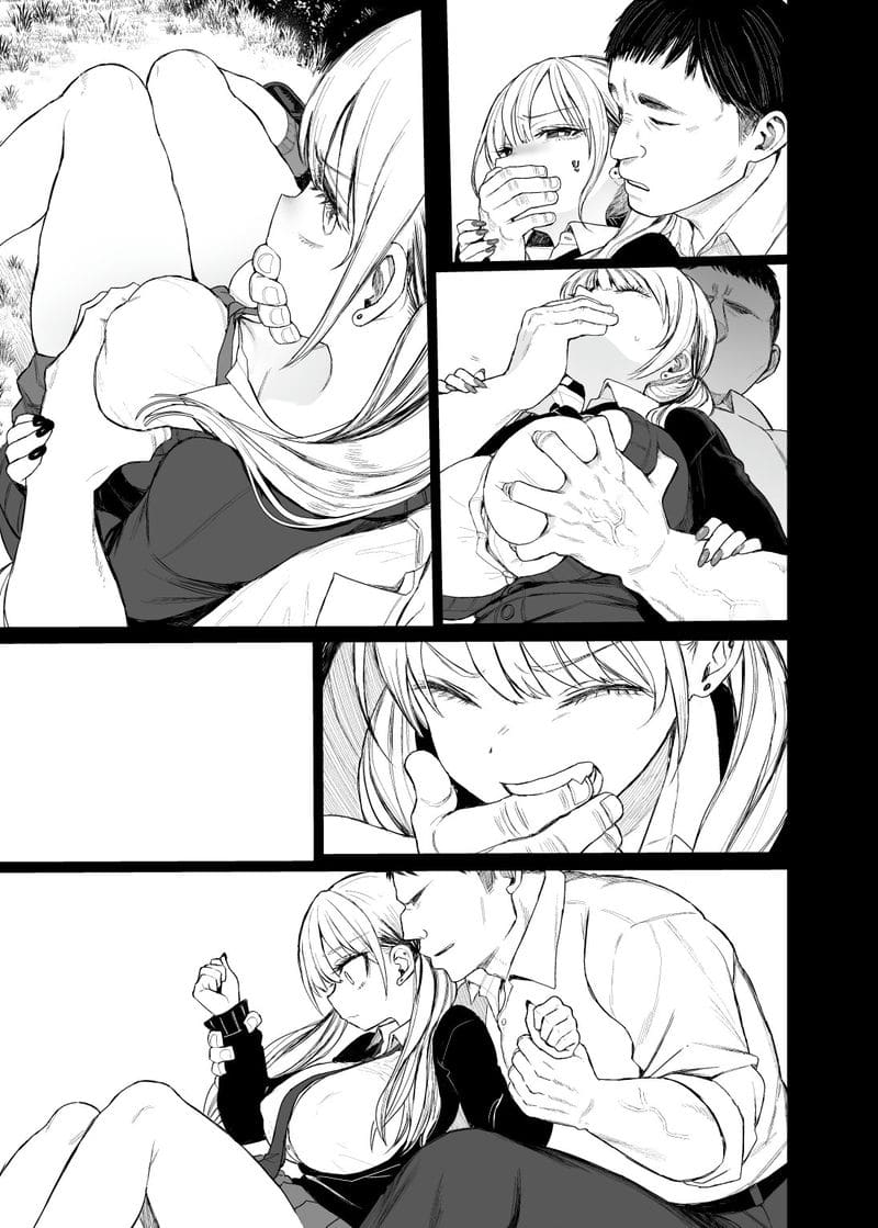 อ่านโดจิน สาวกัลเงี่ยนโดนฝึก แปลไทย หน้า 9 แนว original