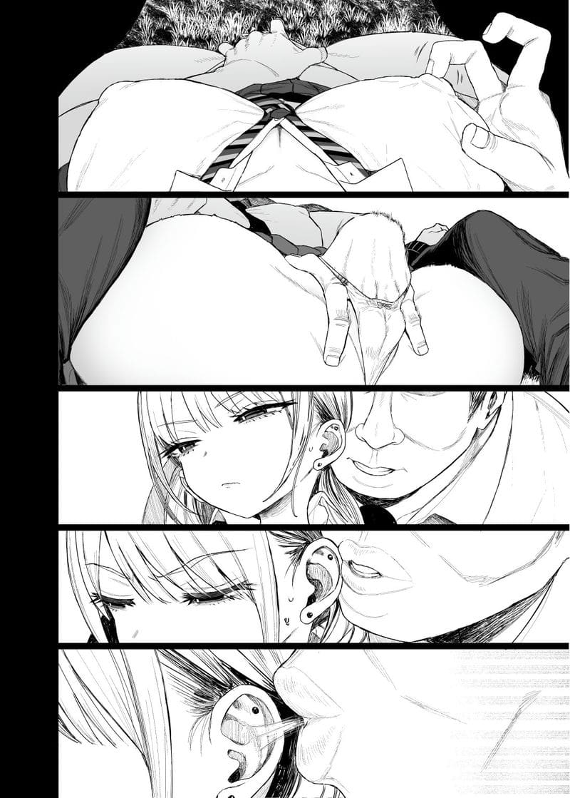 อ่านโดจิน สาวกัลเงี่ยนโดนฝึก แปลไทย หน้า 14 แนว original
