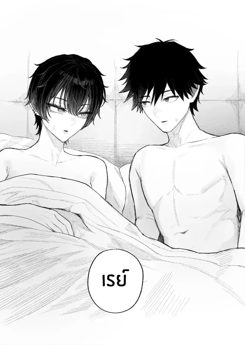 ข่มขืนคนที่มาแย่งแฟนผมไป 2 ภาพ 74