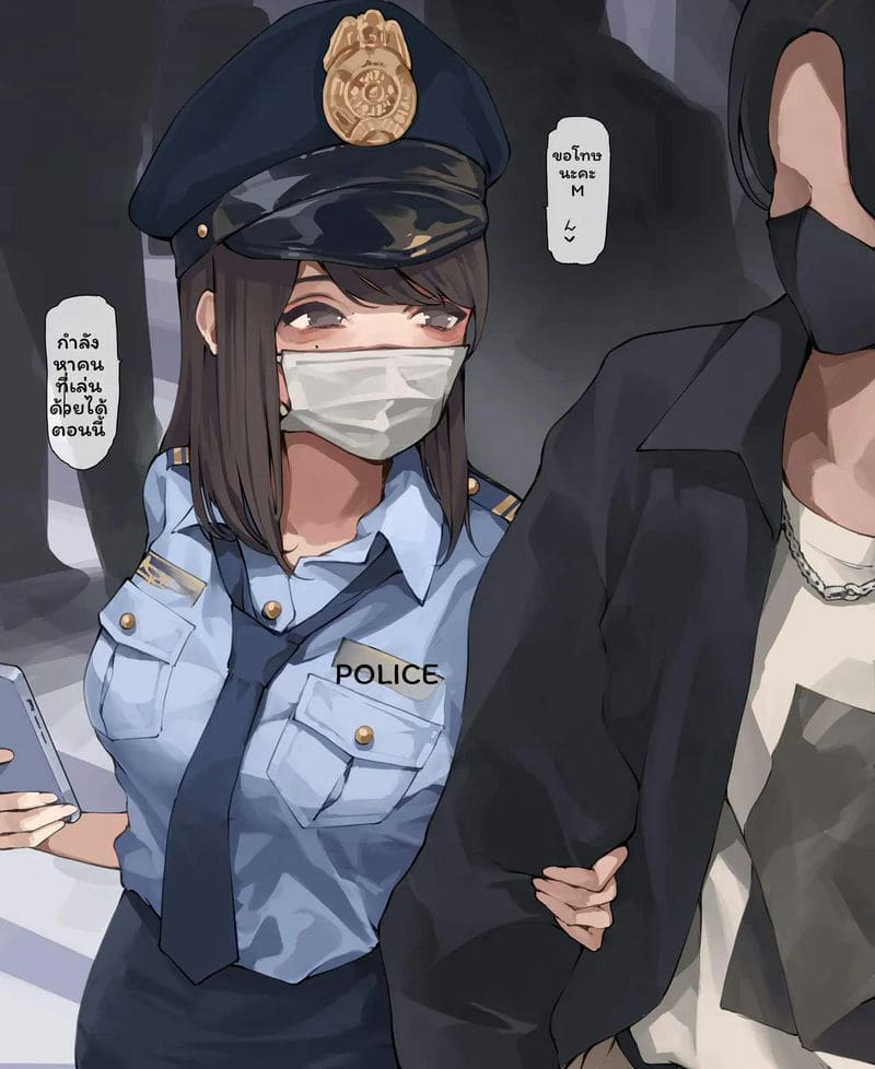 อ่านโดจิน ตำรวจสาวเงี่ยนเย็ดสุดเสียว แปลไทย หน้า 2 แนว minagi koh