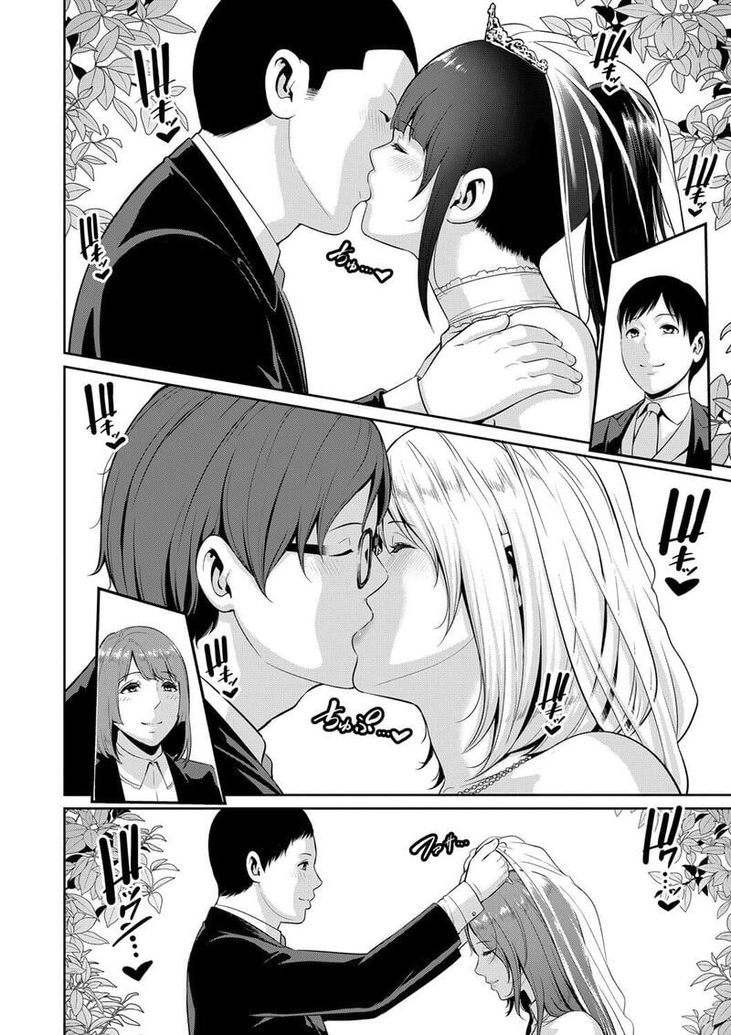 แม่เพื่อนเลื่อนเป็นแฟน 18 ภาพ 2