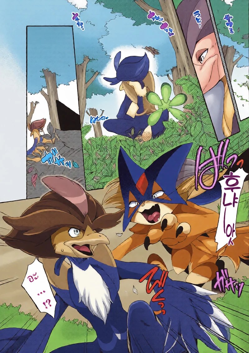 อ่านโดจิน เธอนก เค้าแมว 2 แปลไทย หน้า 6 แนว pokemon