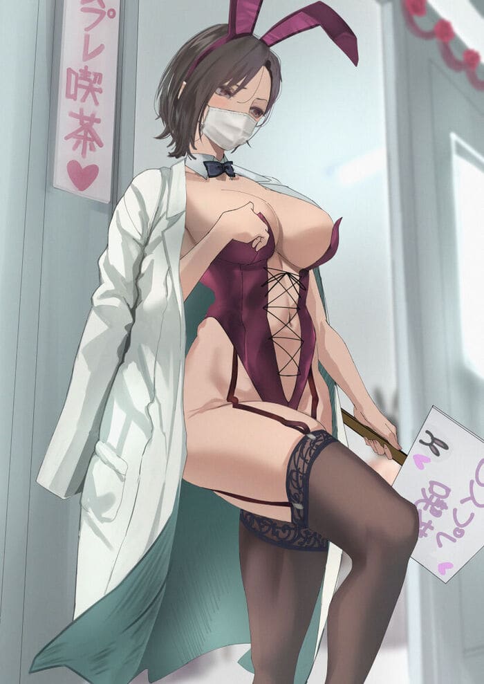 อ่านโดจิน ครูสาวเงี่ยน แปลไทย หน้า 11 แนว bakuretsu umekonbu