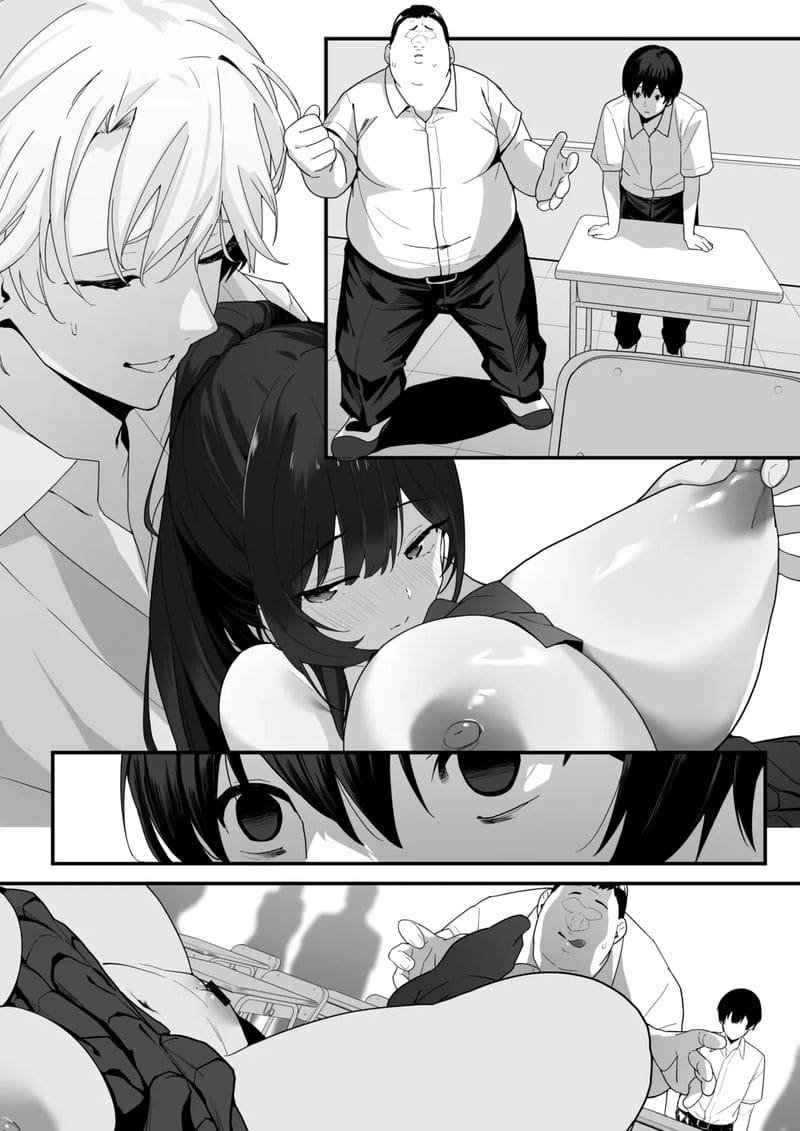 ห้องเรียนเงี่ยนโดนเย็ด 106