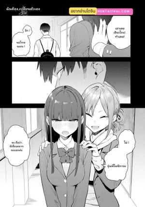 อ่านโดจิน ความลับในมุมตึก แปลไทย ฟรี - ค้นหา เหตุผลที่ไม่ชอบบ่อร่วม แปลไทย มังงะ มังงะ แปลไทย มังงะ hentai มังงะ มังงะ โดจิน มังงะ แปลไทย DDoujin-TH