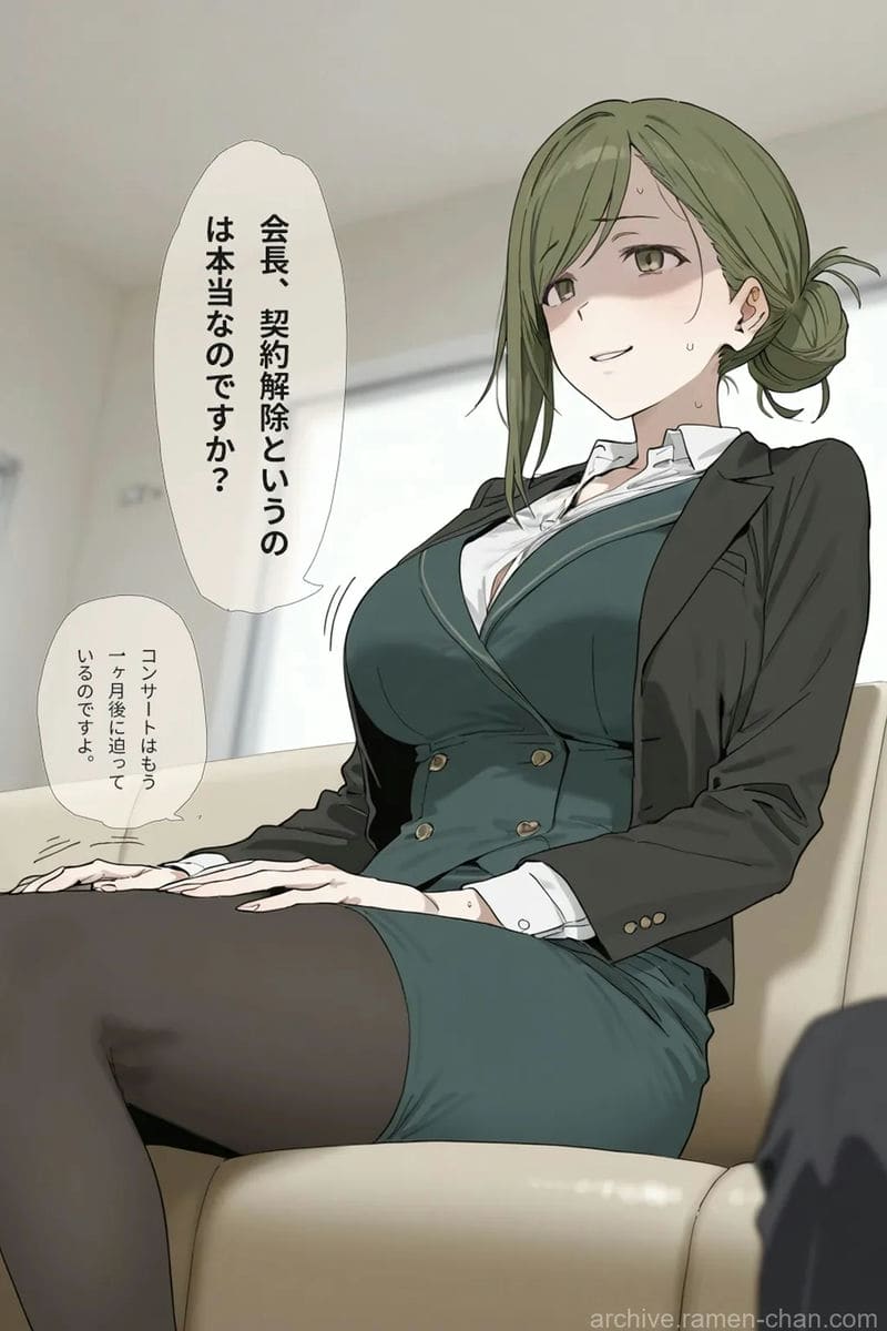 อ่านโดจิน นานากุสะ ฮาซึกิ แปลไทย หน้า 2 แนว the idolmaster