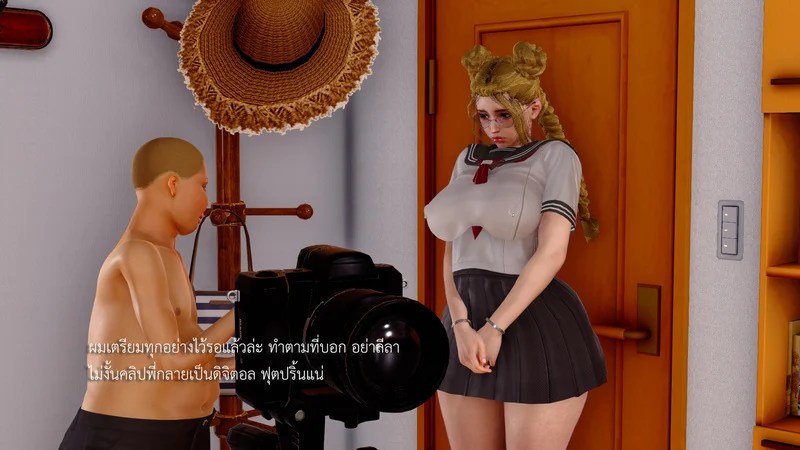 สะกดรอยพี่ไอจัง กับเหตุการณ์ที่คาดไม่ถึง 29