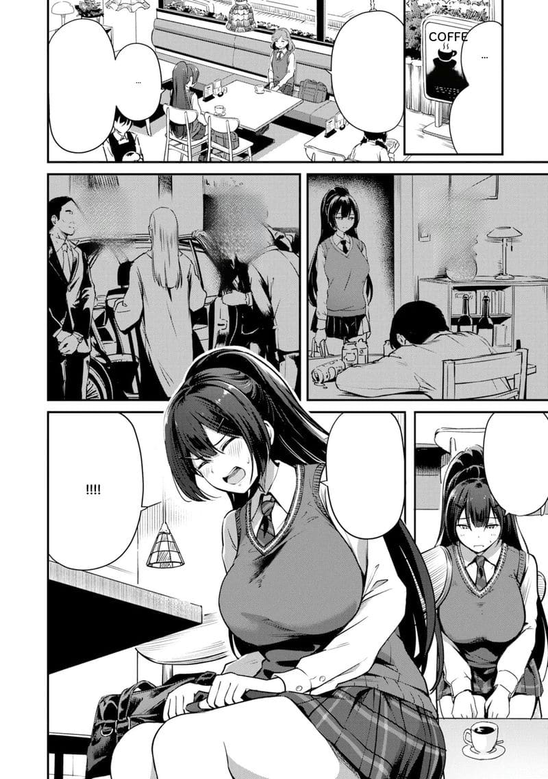 โดนล่วงละเมิดแล้วเงี่ยน 126