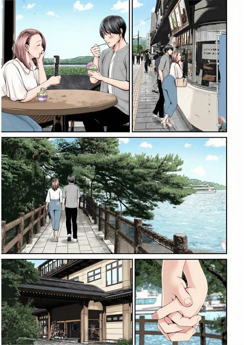 สาวใหญ่ของดี 3 5