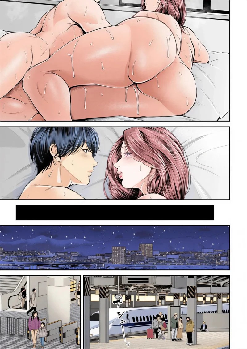 สาวใหญ่ของดี 3 39