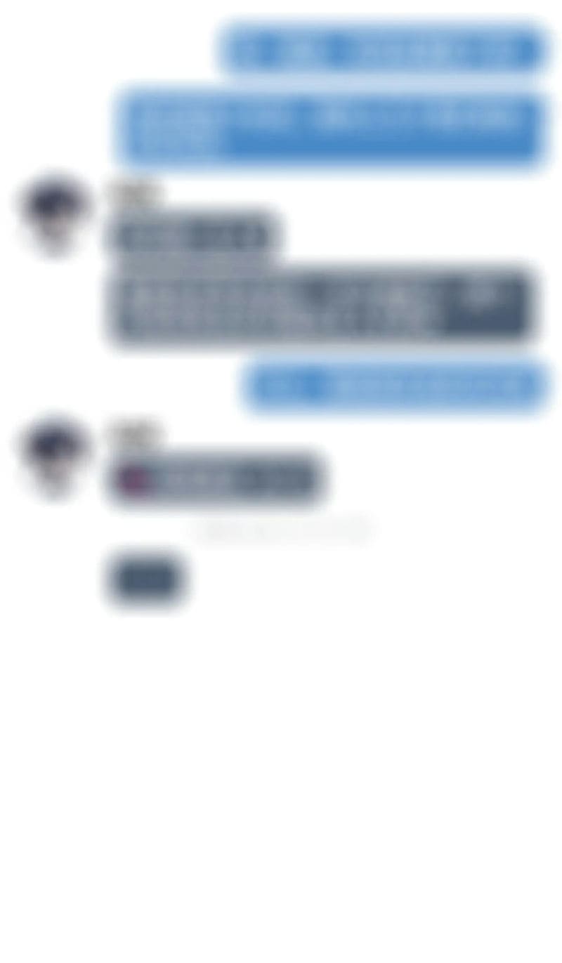 อ่านโดจิน เจ้าสำนักสวิงกิ้ง หน้า 7 แปลไทย