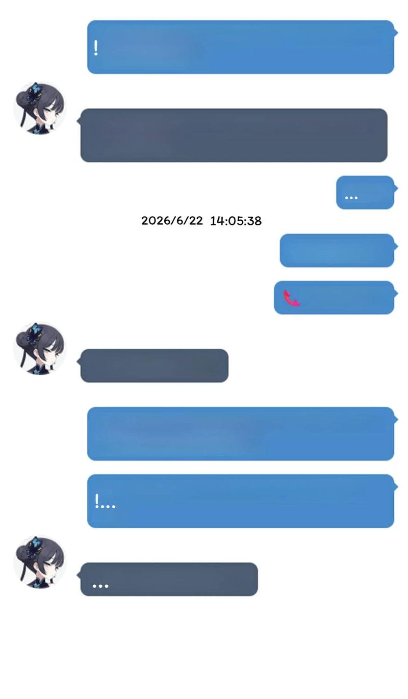 อ่านโดจิน เจ้าสำนักสวิงกิ้ง หน้า 16 แปลไทย