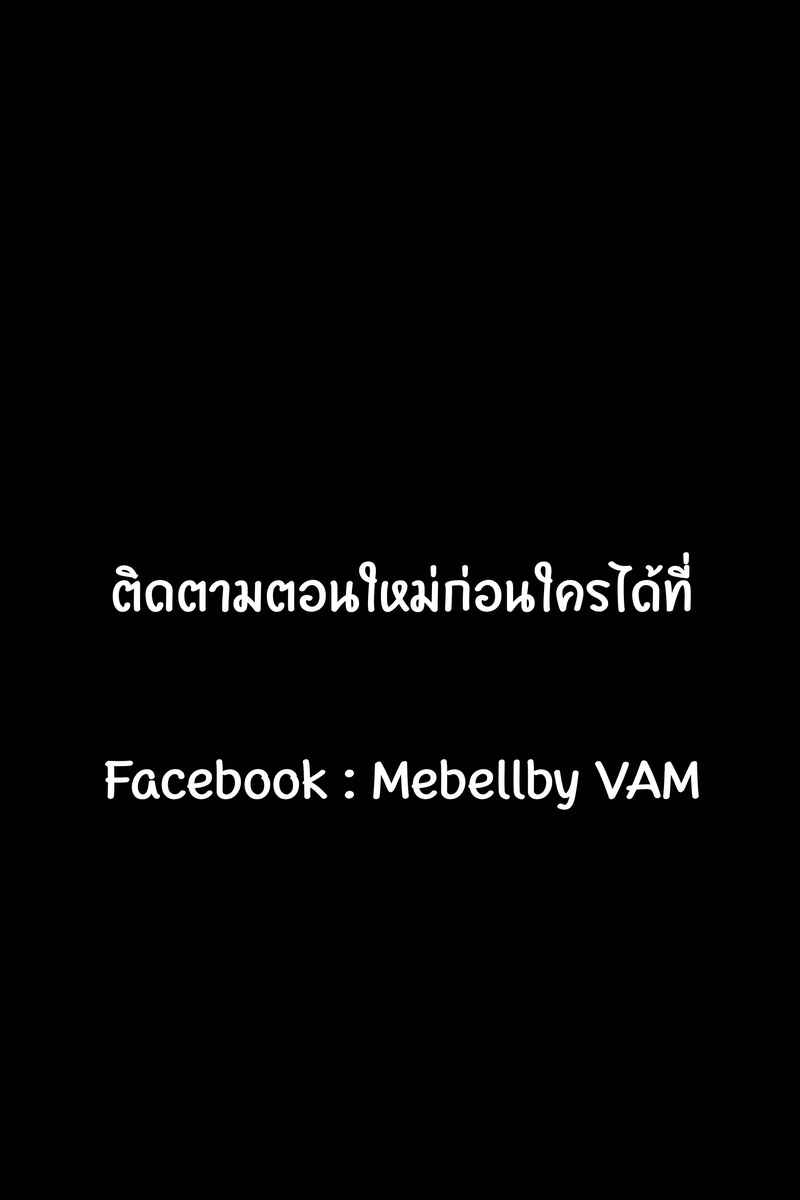 ถ่ายแบบ แบบใดห์ 7