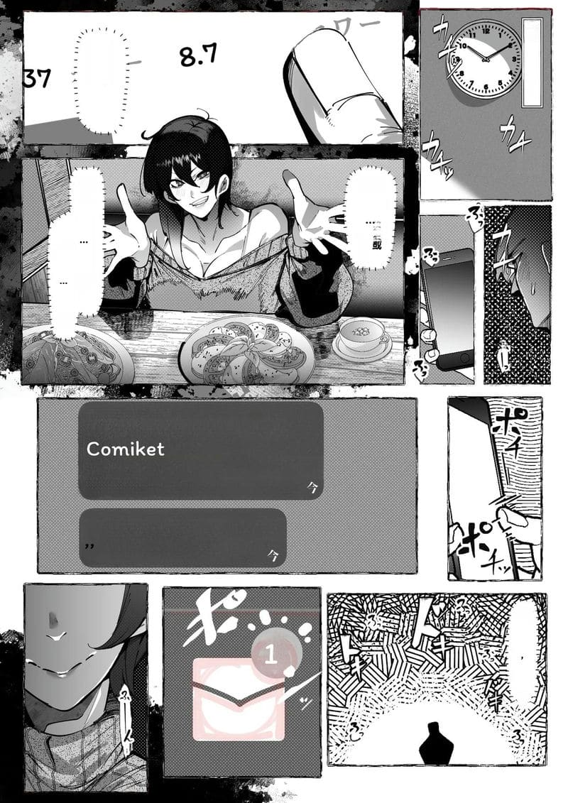 โคสเพลเยอร์ที่ฉันชอบ 13