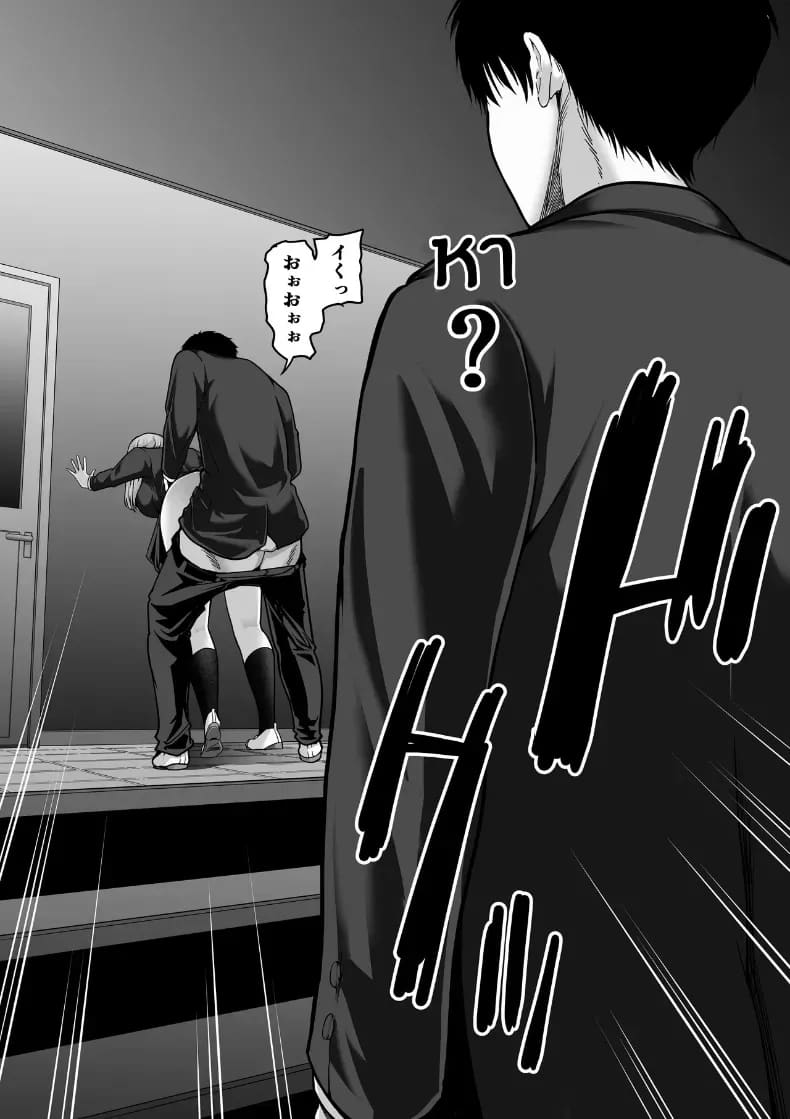 รุ่นพี่ที่ผมควรจะบอกชอบกลับ... รุ่นพี่ที่ผมควรจะบอกชอบกลับ... 1 68