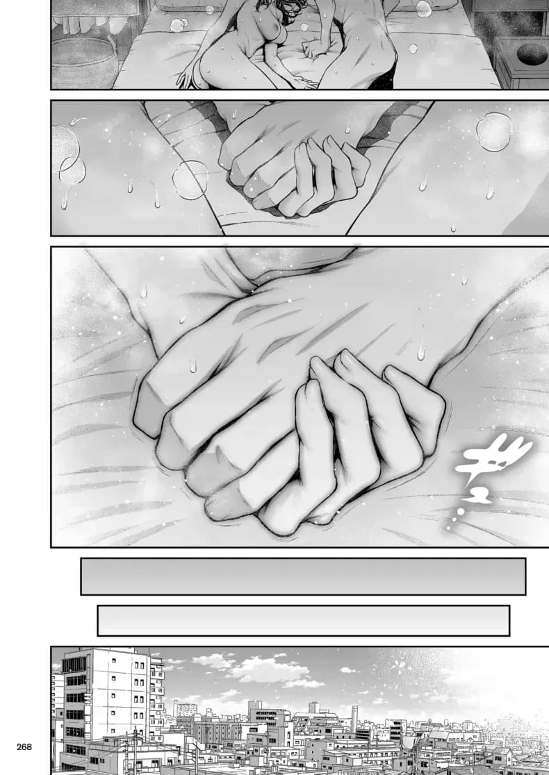 ไหนว่าจะไม่ทำอะไรไง 2 ภาพ 92