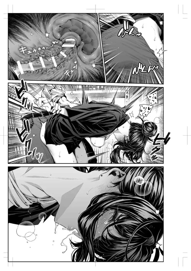 อ่านโดจิน ไหนว่าจะไม่ทำอะไรไง 2.5 แปลไทย หน้า 30 แนว doujinshi
