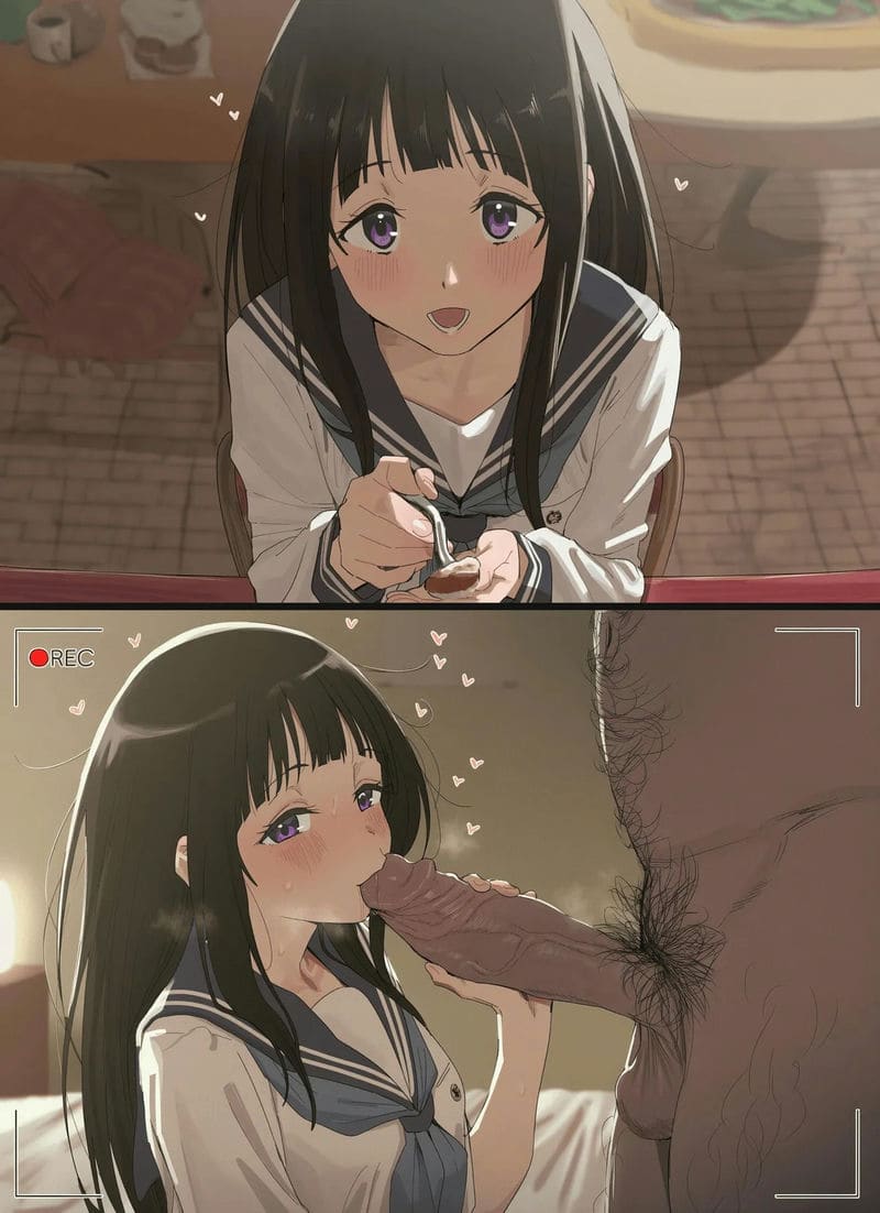 จิตันดะเอรุโดนเย็ด 0