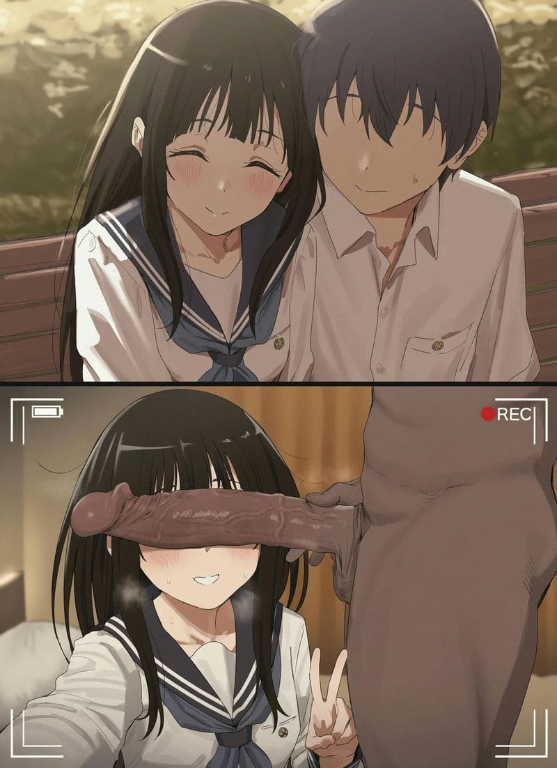 จิตันดะเอรุโดนเย็ด 12