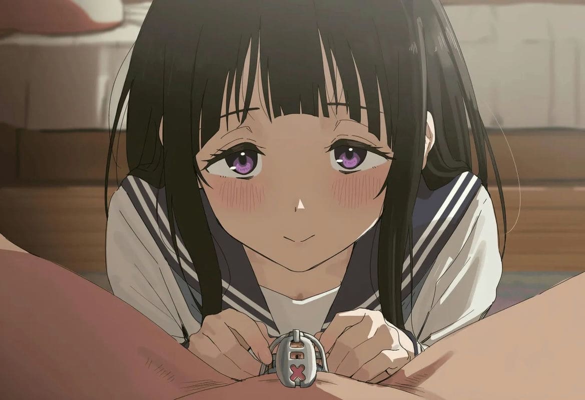จิตันดะเอรุโดนเย็ด 151