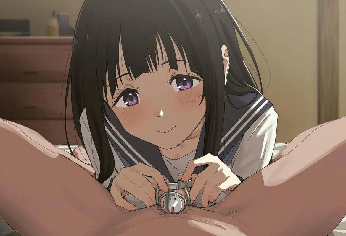 จิตันดะเอรุโดนเย็ด 152