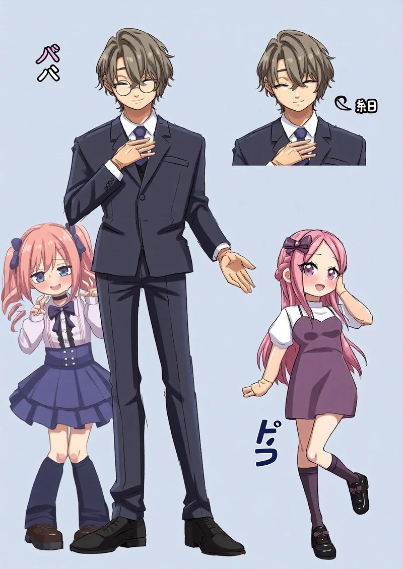 โตเป็นสาวเต็มตัวแล้ว 41