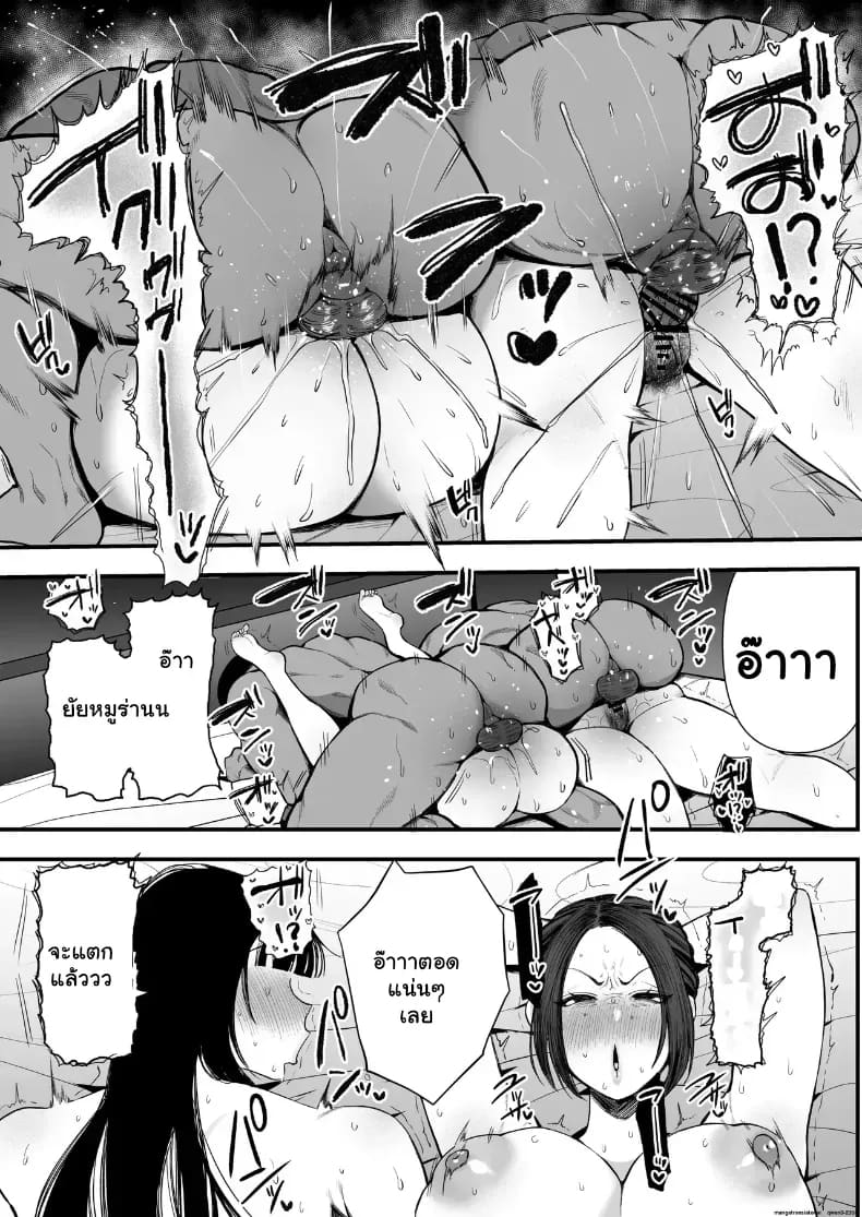 ฉากNTRสองพี่สาวโดนจับเปิดซิงจนหมดแรง ภาพ 38