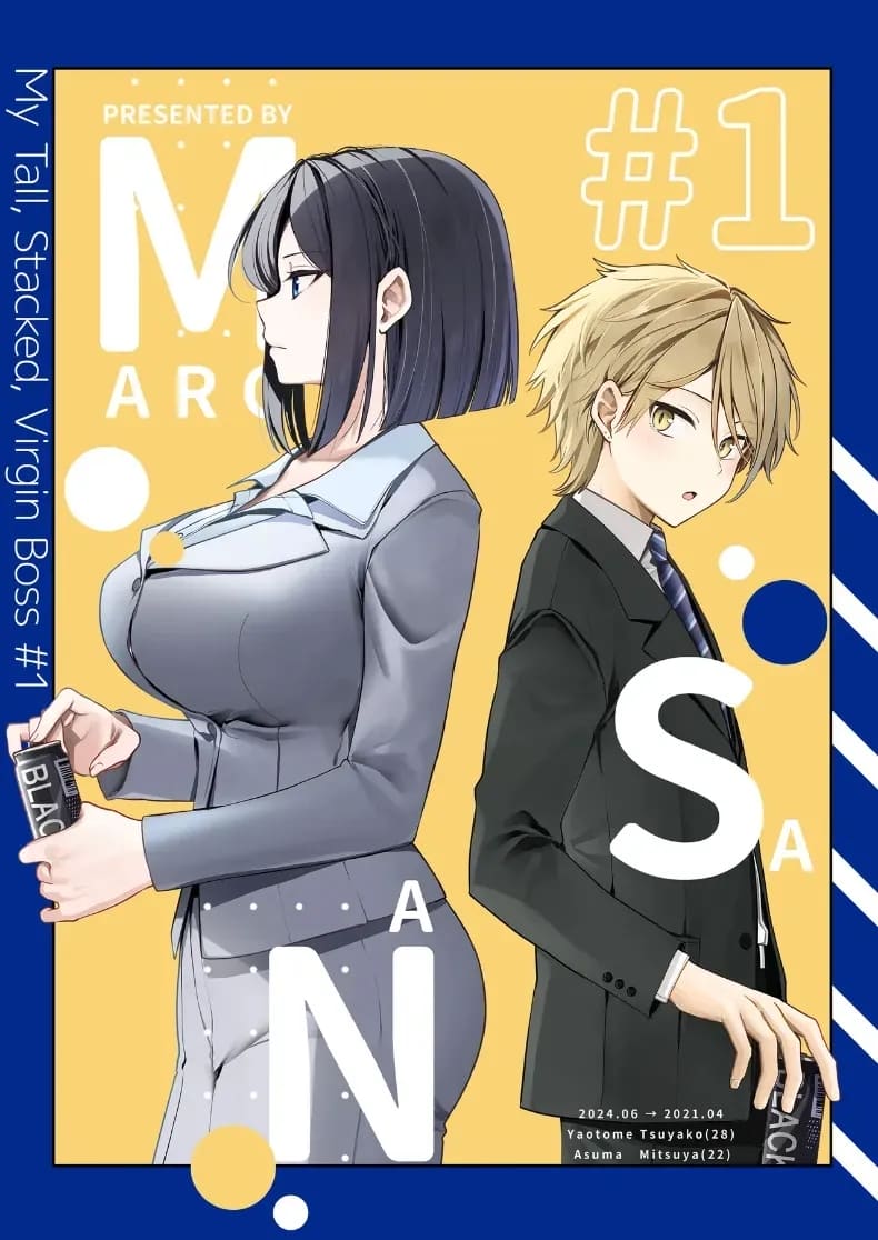 อ่านโดจิน คำพูดที่เกลียดที่สุด 1 แปลไทย หน้า 93 แนว doujinshi