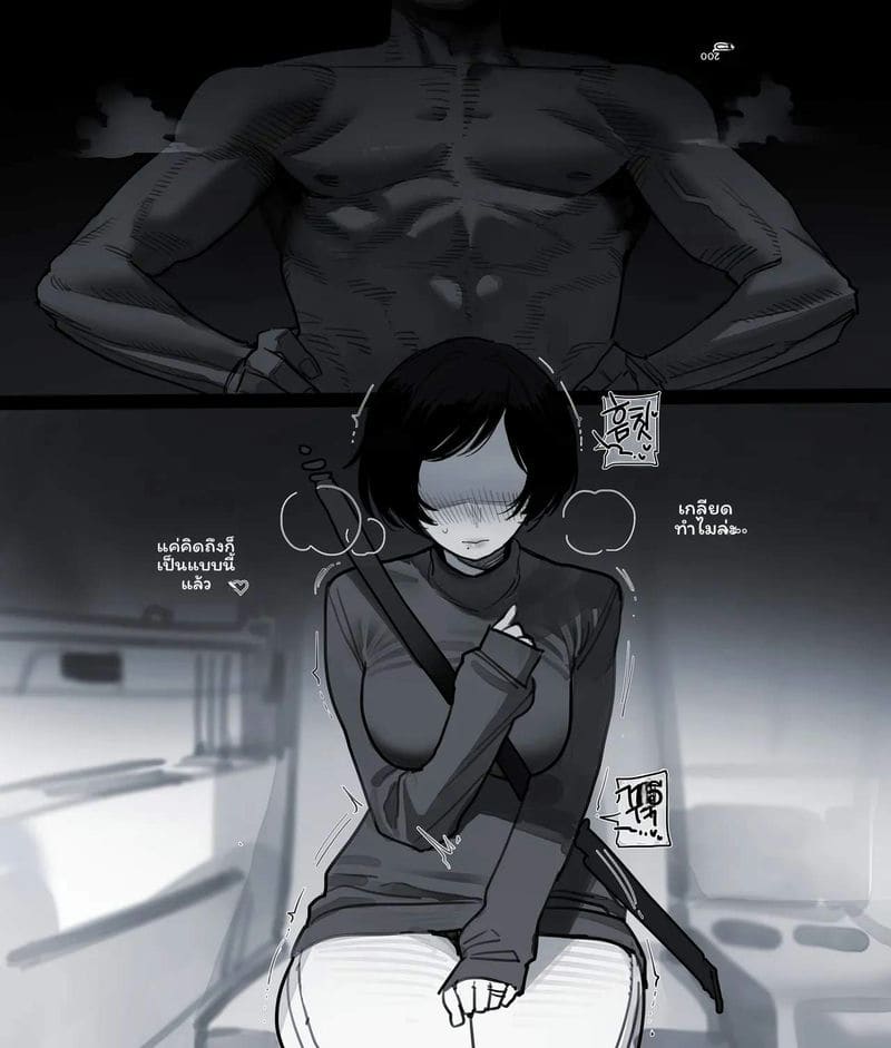 โพสกรกฎาคม 3
