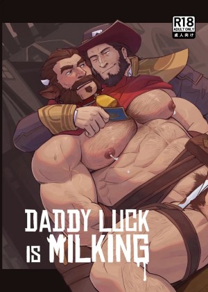 โดจิน กินนมข้นไหมละ แนว twisted fate แปลไทย