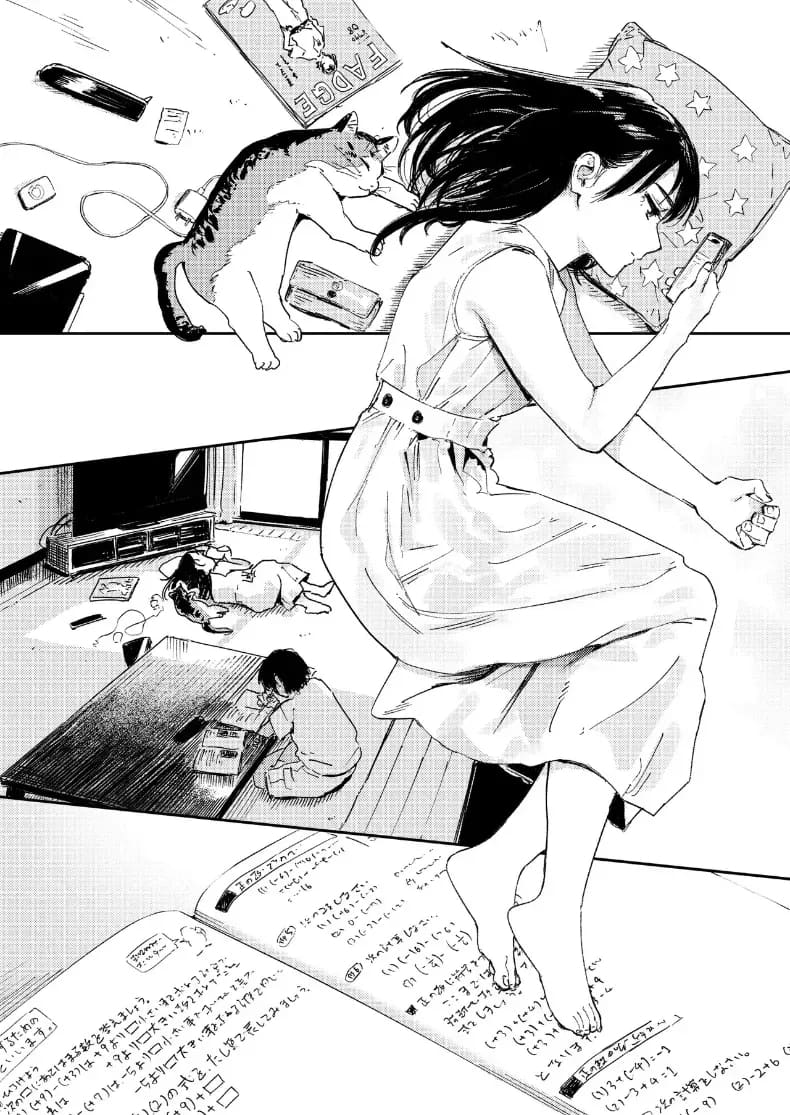 ชนบทกับลูกพี่ลูกน้อง 16