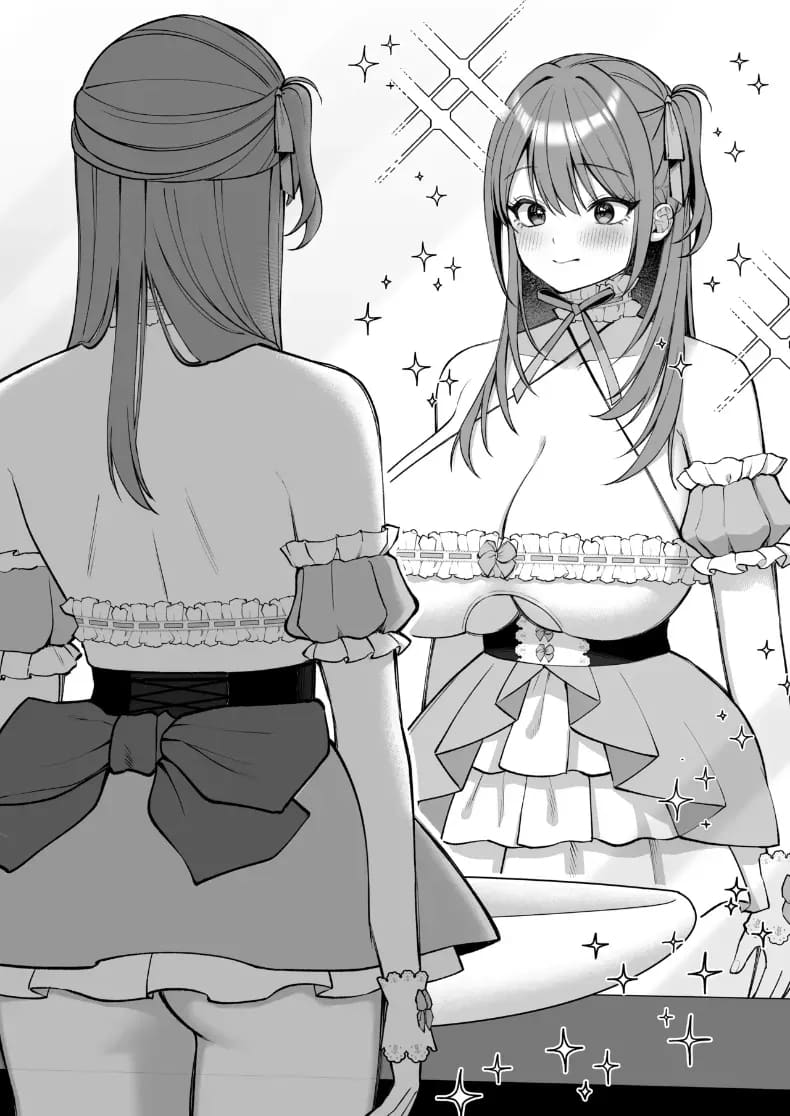 สาวคัพ L กับดุ้นไซต์เบฮีมอธ 10