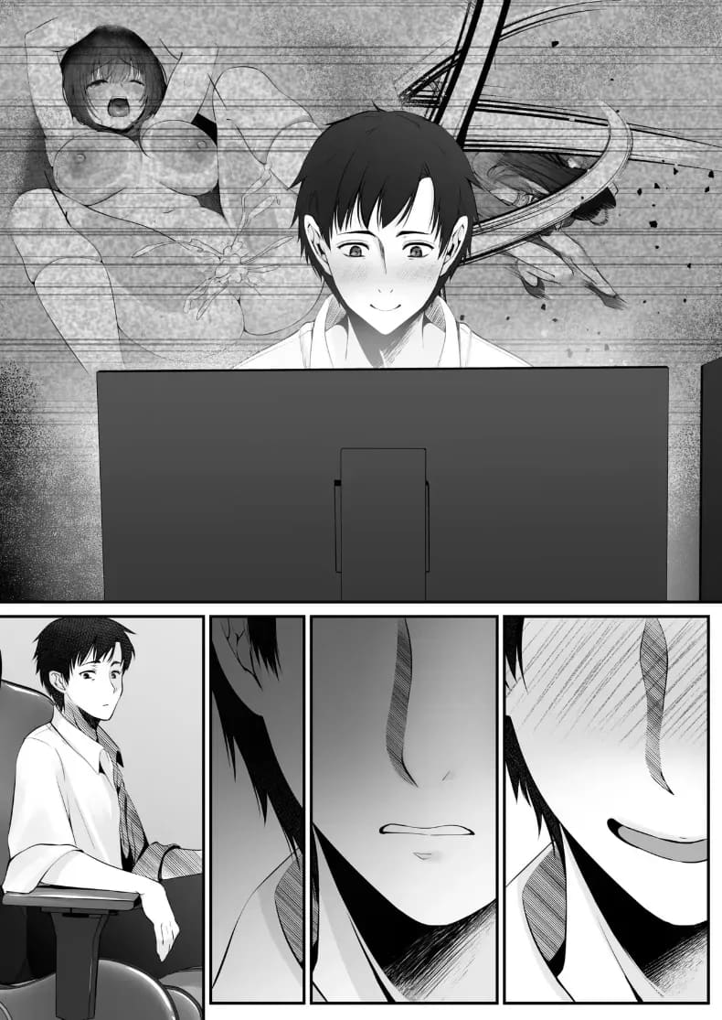 เซ็กส์เลเวลลิ่ง 1 116