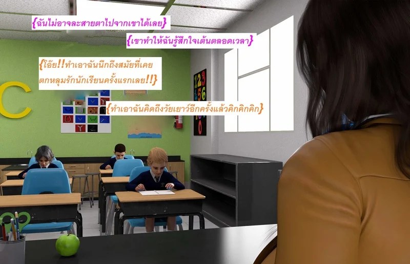 แอปเปิลฮิลล์เมืองแห่งความเงี่ยนของเหล่าเด็กชาย 5 ภาพ 7