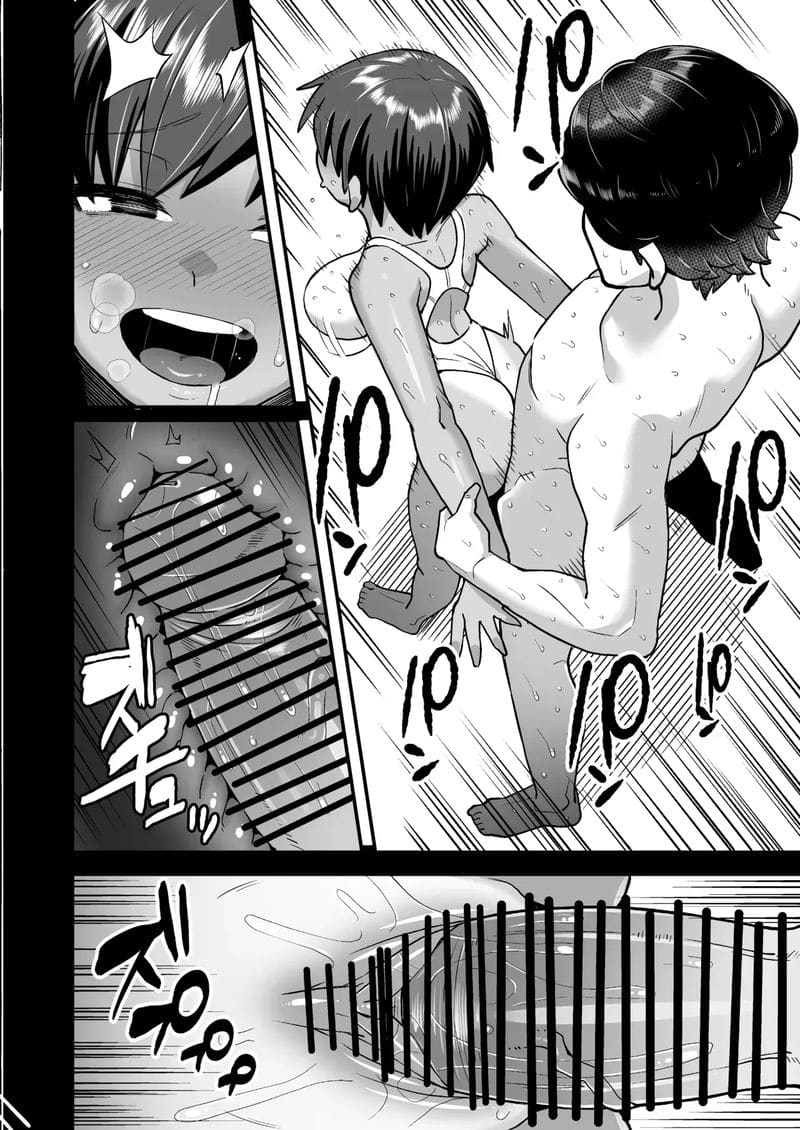 อ่านโดจิน ไม่ทันแล้ว... แปลไทย หน้า 50 แนว creampie