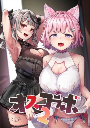 อ่านโดจิน การคอลเเลปตอบเเทนเเฟนๆ แปลไทย ฟรี - ค้นหา tate no yuusha no nariagari hentai DDoujin-TH