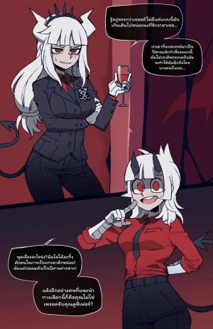 อ่านโดจิน นางฟ้า... โดนNTR แปลไทย ฟรี - ค้นหา Summer Retreat Girl แปลไทย hentai มังงะ มังงะ hentai hentai DDoujin-TH