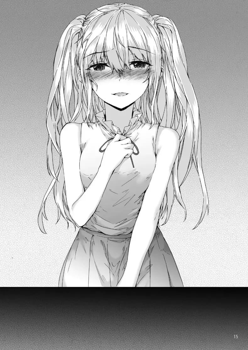 เจ้าหญิงของชมรม 14