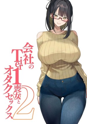 อ่านโดจิน เสน่ห์ของเธออยู่ข้างใน แปลไทย ฟรี - ค้นหา อยากได้แค่น้ำนม มังงะ hentai แปลไทย มังงะ โดจิน โดจิน DDoujin-TH