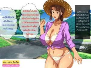 อ่านโดจิน ปิดเทอมนี้มีเสียว 2 แปลไทย ฟรี - ค้นหา bb แปลไทย โดจิน มังงะ hentai โดจิน แปลไทย แปลไทย โดจิน แปลไทย แปลไทย แปลไทย DDoujin-TH