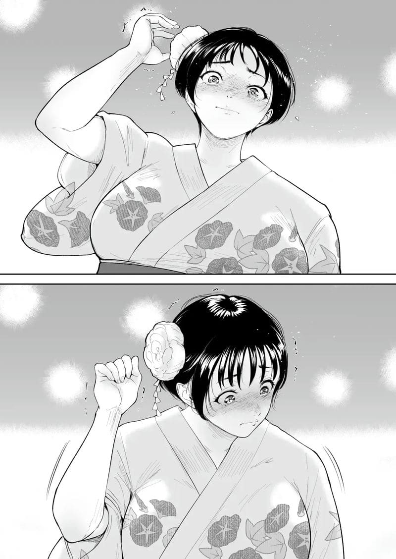 โตไม่ทันเธอ 9