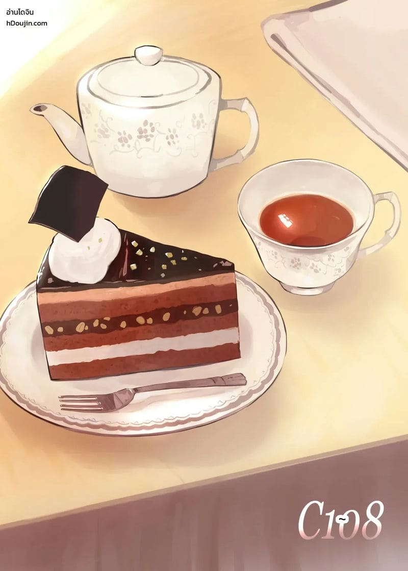 รักลับๆ อันแสนหวาน 63