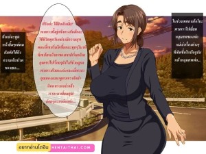 อ่านโดจิน ปิดเทอมนี้มีเสียว 3 แปลไทย ฟรี - ค้นหา แพ้แค่สองครั้ง มังงะ hentai มังงะ มังงะ มังงะ แปลไทย โดจิน แปลไทย DDoujin-TH