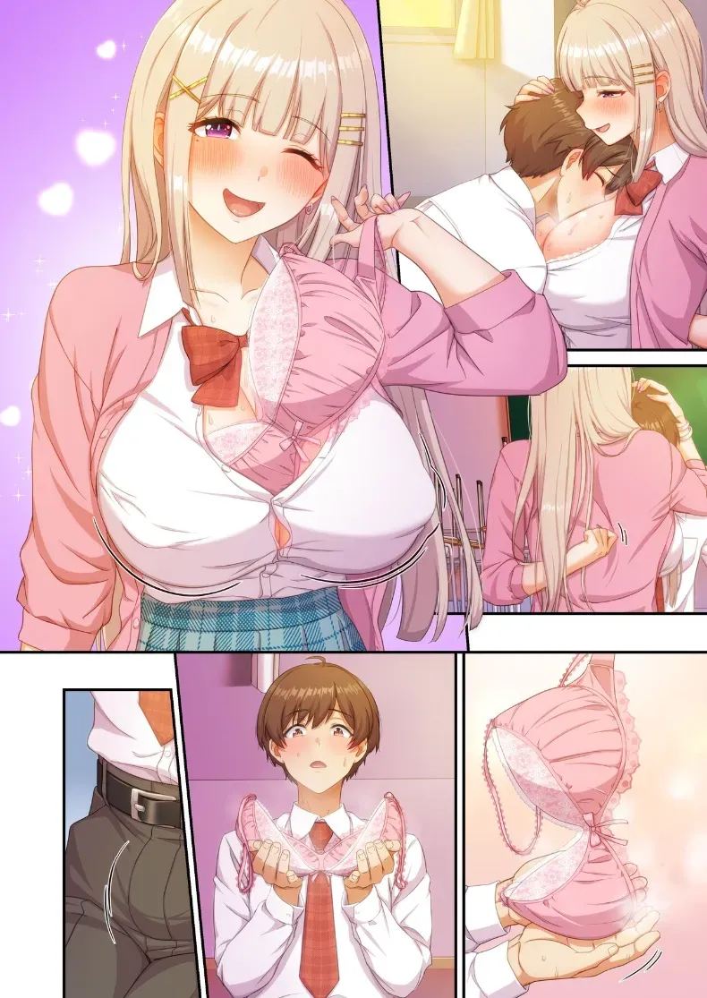 อ่านโดจิน เเม้เเต่ในงานโรงเรียนก็พร้อมให้บริการ แปลไทย หน้า 59 แนว big breasts