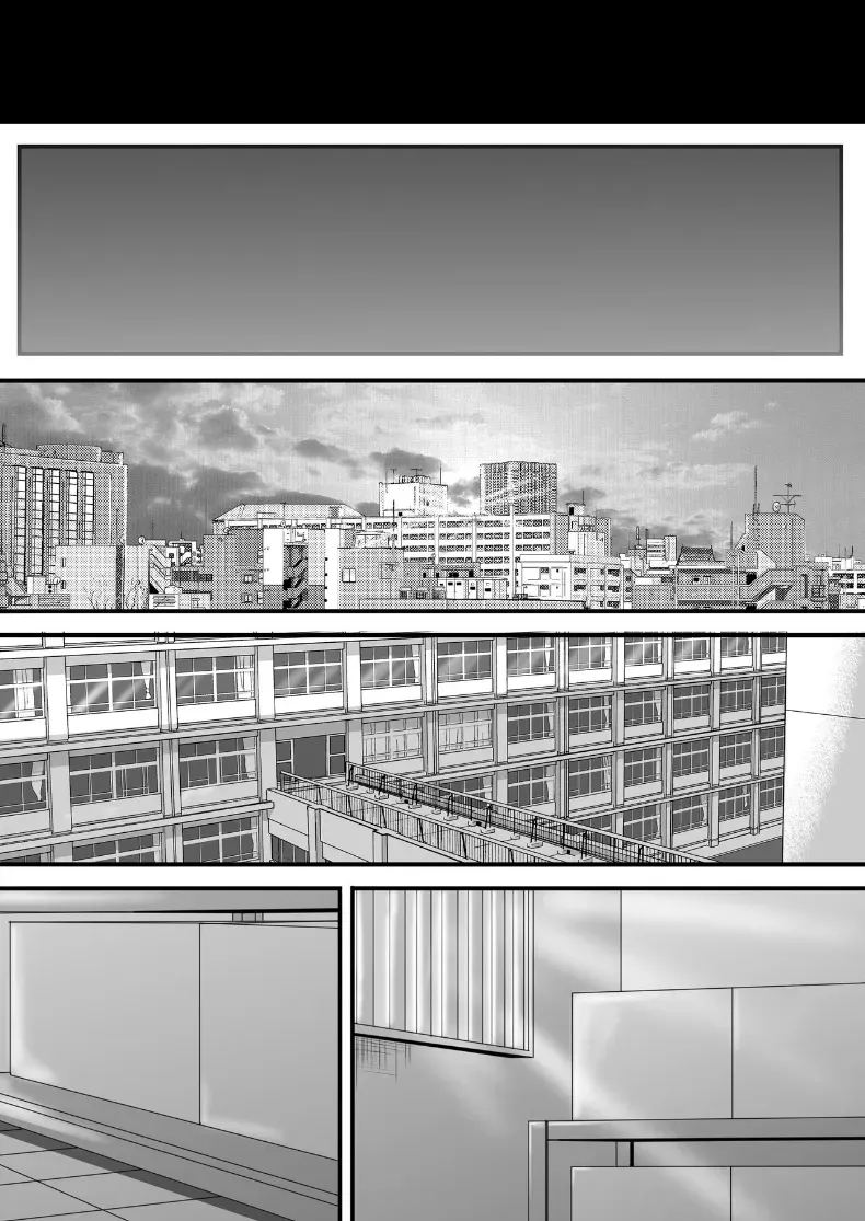 ความสัมพันธ์ที่ไม่ชัดเจน 3 194